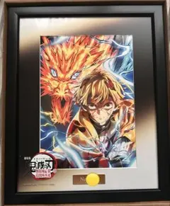 鬼滅の刃 柱稽古編 アニプレックス 全巻購入特典 キャラファイングラフ