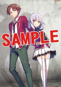 2025年最新】よう実タペストリーの人気アイテム - メルカリ