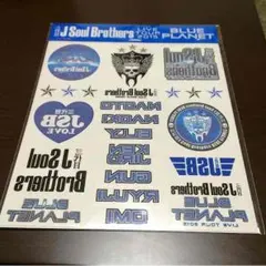 【値下げしました】三代目 BP 公式 グッズ タトゥーシール♥︎