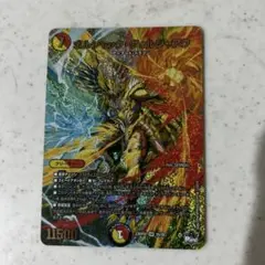 ボルシャック・ヴォルジャアク