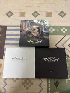 太陽の末裔 サウンドトラック OST Vol.1 2 韓国盤 2枚セット