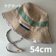 ラグマート　ハット帽子　54cmのサムネイル