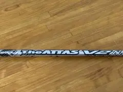 2025年最新】attas v2 pingの人気アイテム - メルカリ