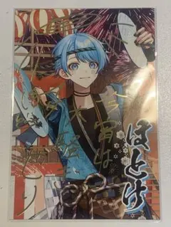 ★いれいす ほとけ -hotoke- 入場特典