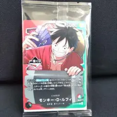 一番くじ　ワンピース　特典カード