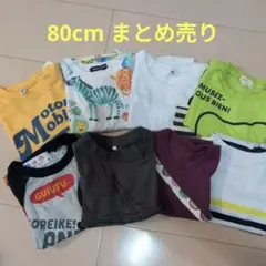 子供用 半袖Tシャツ 80サイズ まとめ売りのサムネイル