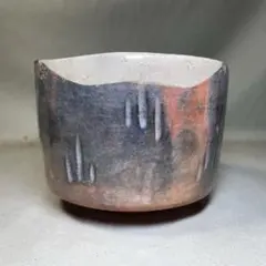 楽焼 川崎和楽 赤楽窯変茶碗 和楽在銘印 抹茶茶碗　茶道具　表千家 裏千家