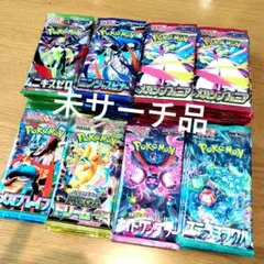ポケモンカードゲーム 　ニンジャスピナー　他　未開封　まとめ売り　未サーチ品