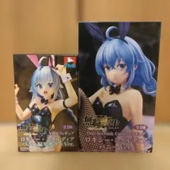 無職転生 ロキシー・ミグルディア バニーフィギュア 2点セット