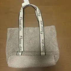 しまむら PPガラテープ トートバッグ　中薄橙のサムネイル