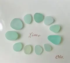 太平洋♡シーグラス (美品ライム) ✱536