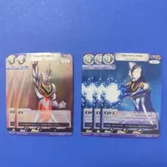 2026年最新】ウルトラマンガイア スリーブの人気アイテム - メルカリ