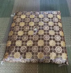 Item thumbnail for item 52cc2c6b-dc2a-4e18-a7b7-4f0add7faec3