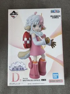 【一番くじ】ワンピースMASTERLISE EXPIECE アトラス D賞