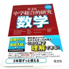 Item thumbnail for item c5f5a24d-8ae3-4124-a9d0-344dd29f6f36