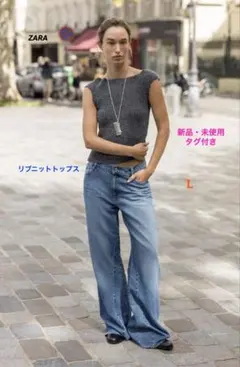 ✴︎新品未使用✴︎ZARA リブニットトップス (カーボングレー) L オフショルのサムネイル