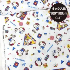 2025年最新】キティー レコード プレーヤーの人気アイテム