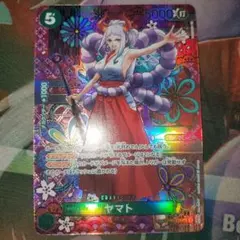 ヤマト SEC SP(スペシャルカード) OP05-121