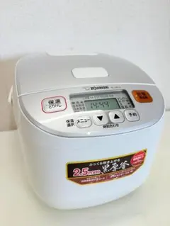 2025年最新】炊飯器 zojirushi nl-da18の人気アイテム - メルカリ