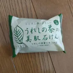 ✨茶のしずく 洗顔石鹸 10g✨ - メルカリ