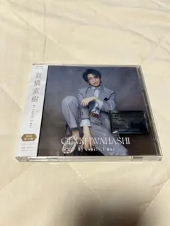 岩橋玄樹 My Lonely X'mas 初回限定盤