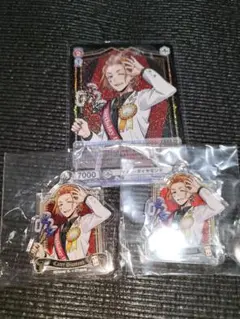 ツイステ ケイト・ダイヤモンド ヴァイス アクリルチャーム ガチャ おめかし