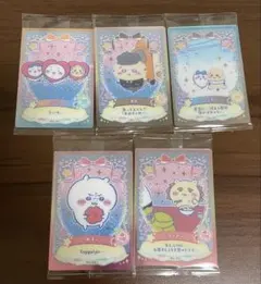 ちいかわ ラッキーカードコレクション2 ハチワレ うさぎ ラッコ他5枚セット