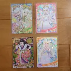 アイプリ リング4弾 まとめ リング つむぎ