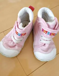 Item thumbnail for item c1289d09-7e27-442d-adad-28939a4a5c0f