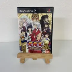 犬夜叉 呪詛の仮面