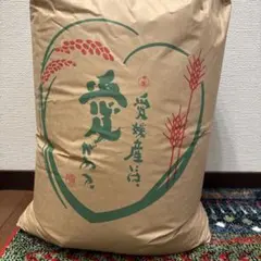 在庫がなくなり次第終了！令和7年度産あきたこまち精米24kg(玄米でも