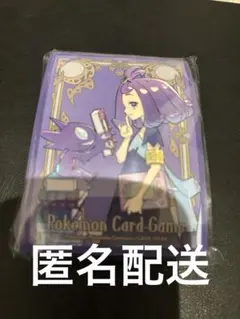 アセロラ　デッキシールド　新品未開封