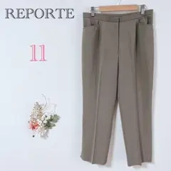 レポルテ テーパードパンツ 日本製 センタープレス オフィスカジュアル 美脚