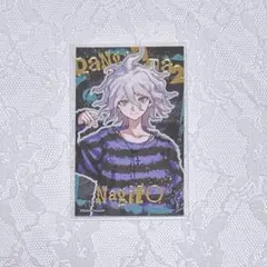 ダンガンロンパ 狛枝 カード