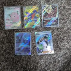 ポケモンカード ホロカードセット