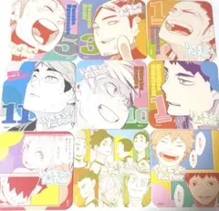 ハイキュー　コースター