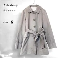 新品タグ付き　アリスバーリー　L アンゴラ　ロングコート 新品タグ付き アリスバーリー L アンゴラ ロングコート