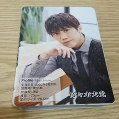 佐々木大光　缶バッジ 2025年最新】佐々木大光 缶バッジの人気アイテム - メルカリ