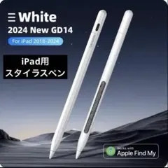 Item thumbnail for item 4cff8442-90b8-4206-b877-e0aa68aa1c59