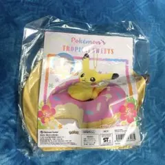 2025年最新】トロピカルスイーツ ポケモンの人気アイテム - メルカリ