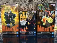 爆豪勝己 フィギュア 3体セット MAXIMATIC