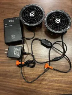 爆光 新品 強力 HID7インチ 103W程度 紫外線強化バルブ 灯火採集に