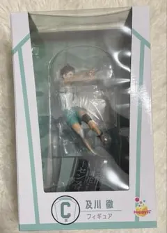 及川徹 フィギュア Happyくじ C賞
