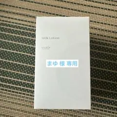 ミュゼ ミルクローション モイストプラス フルーティームスク300mLのサムネイル