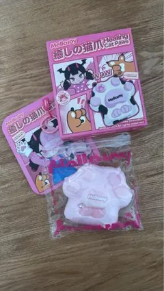 〜専用〜【Mellojoy】 猫爪　ピンク