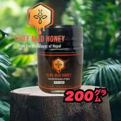 THBeeマッドハニー 30g MADHONEY THBeeマッドハニー 30g MADHONEY - メルカリ