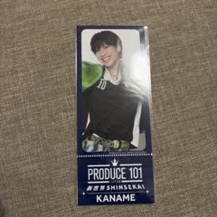 PRODUCE 101 JAPAN 日プ新世界くじ 横山奏夢KANAME セット - メルカリ