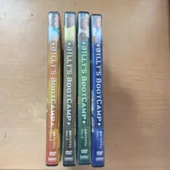 ビリーズブートキャンプ 4