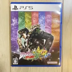 【PS5版】ジョジョの奇妙な冒険 オールスターバトル R ソフト
