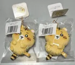 ②ナガノの虎 ぬいぐるみくじ D賞 マスコット2個セット